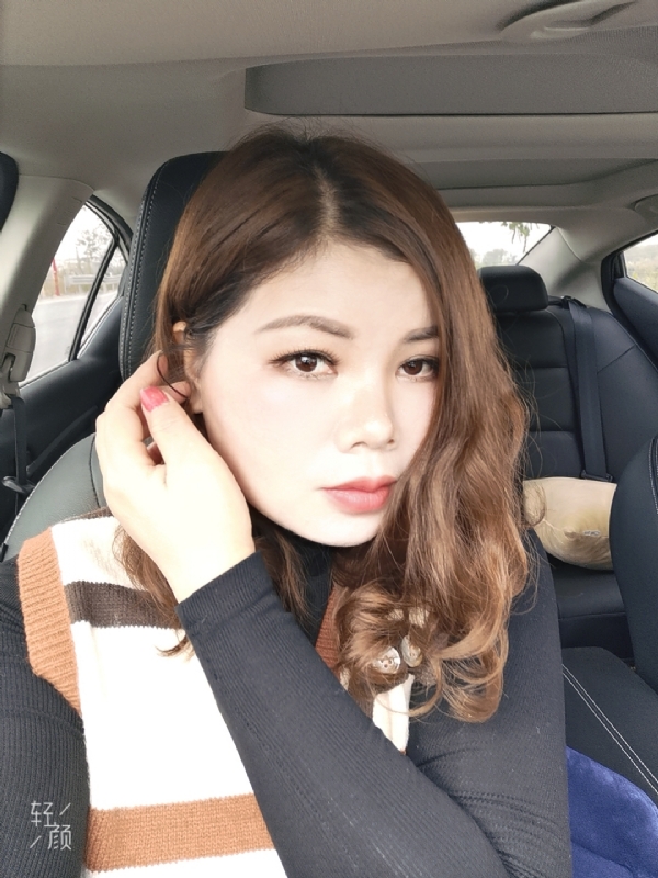 美丽人生的第一张照片--台南中老年相亲网